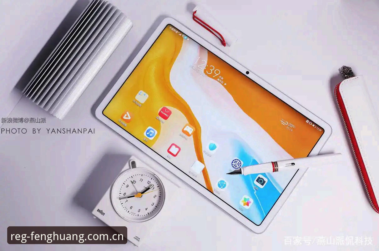 凤凰体育iOS怎么安装教程 揭秘凤凰体育iOS安装背后的真相:从45.2MB到全设备适配的完整教程