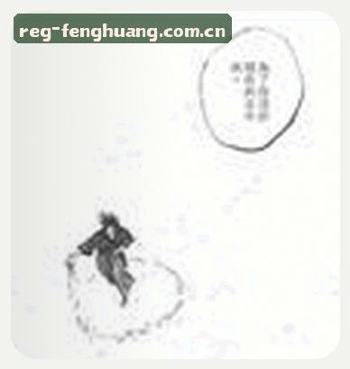 赵强